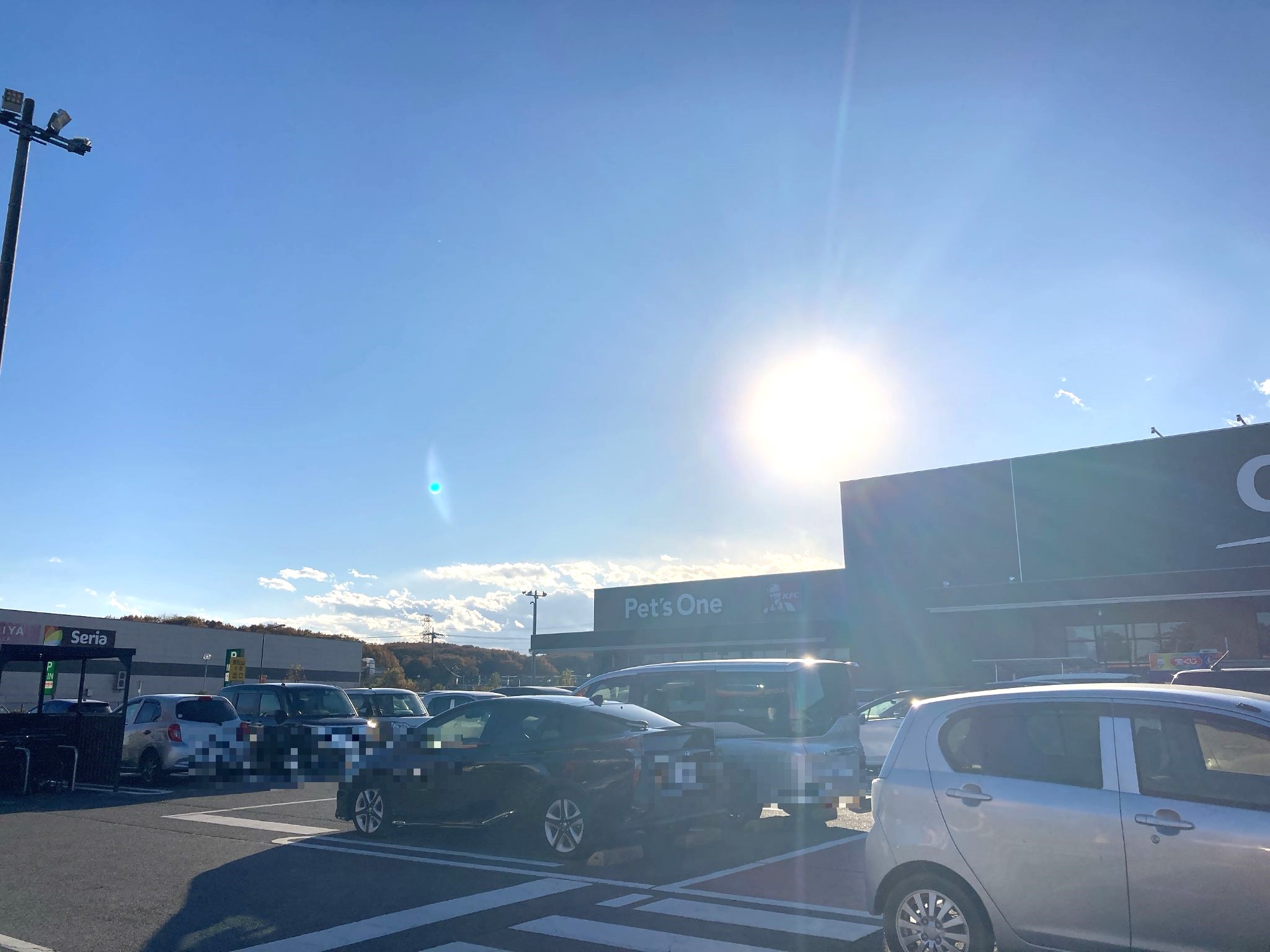 カインズなめがわモール店